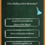 screen3
