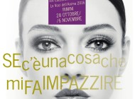 “AFFARI DI FAMIGLIA” IN CONCORSO A VDA2016